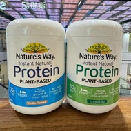 🌟【Keep Fit必備！超高蛋白·零添加】🌟
💥現金價💥 Nature's Way - 蛋白粉原味 375g 
💥現金價💥Nature's Way - 香草蛋白粉 375g