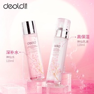 KY@ Deold Cherry Blossom Yeast Lotion Moisturizing Deep Moisturizing Skin Lotion for Women Toner and Lotion Skin Care Pr