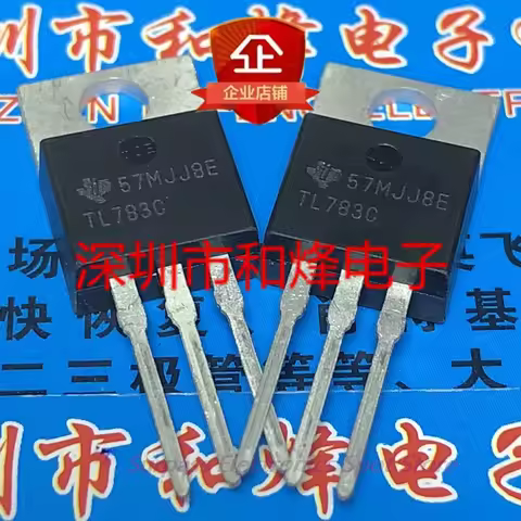 5PCS-10PCS TL783C TL783CKC TO-220 Quick Delivery