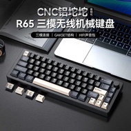 R R65 Aluminum Tuoduo CNC Three-Mode Wireless Bluetooth Keyboard Customized Hot Plug-In RGB Mechanic