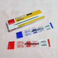 Pen Refill - Dong-A My Gel 0.5