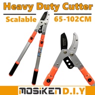 Mosiken Tree Branch Telescopic Pruning Cutter Heavy Duty Shears Expandable Cutter Home Gardening