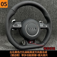 Suitable for Audi A4a6la5A7A8Q3Q5Q7 Old to New Leather Flat Bottom Sports Steering Wheel Assembly i