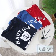 NAUTICA 短袖 上衣 衣服 T恤 短T Tee 帆船 男裝 帆船牌 美國帆船 美國代購 【ST1601】美國大衛