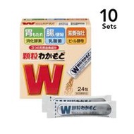 【10入組】WAKAMOTO 若元整腸酵素顆粒 24包