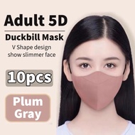 🦆🦆10pcs Adult Duckbill Disposable Face Mask 3D 5D mask viral Face mask