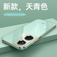 honor x8b casing honor 90 lite casing honor x9a 5g casing Suitable for Honor Honor X7B/X9B Plating P