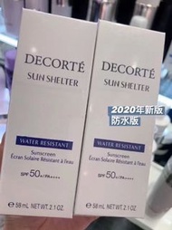 DECORTE黛珂防曬 58ml 防水款