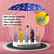 Ultraviolet Protection Sunshade Umbrella | 5 Colors | 18L x 5Wcm | Super Light