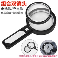 New Handheld Reading Antique Jewelry Collection Appraisal Magnifying Glass5Times10Times15Times8LED L