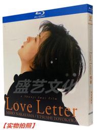 新品💖情書Love Letter岩井俊二電影作品BD藍光蝶1080P高清修復收藏版