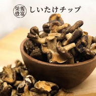 【抽選で最大100％ポイントバック★5/10限定 要エントリー】しいたけチップ 40g 1袋 野菜チップス 椎茸 台湾 乾燥野菜 シイタケ おやつ おつまみ しいたけクリスプ ドンキ きのこチップス