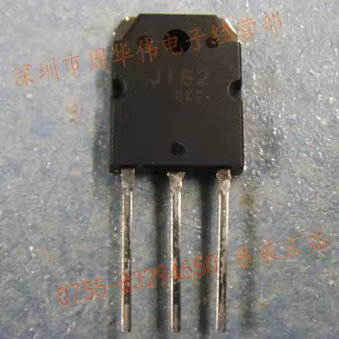 2SK1057 2SJ161 K1057 J161 2SA1492 2SC3856 C3856 A1492 2SA1943 2SC5200 2SC3858 2SA1494 2SA1006 2SC233