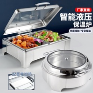 Luxury Buffet Stove Electric Heating Buffet Stove Stainless Steel Maintaining Furnace Hydraulic Glas