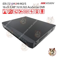 HIKVISION CCTV DVR 16CH Digital Video Recorder/Decorder Turbo HD 16 Channel 5MP-8MP DVR iDS-7216HUHI