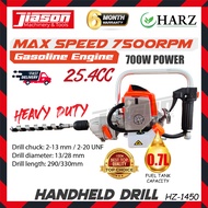 【100% ORIGINAL】HARZ HZ-1450 / HZ1450 25.4CC Handheld Drill 700W 7500RPM