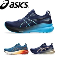 PM6Q quickly MI0M ASICS Gel Kayano 31 Marathon Comfortable Lightweight Breathable flame-retardant ju
