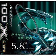 勝利 羽球拍ARS-100X ULTRA 奇襲銜勝 5.8MM細銳中桿 台灣製