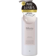 Mandom Bifesta Serum Cleansing Oil 160ml Makeup Remover