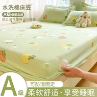 cadar queen with comforter cadar single Cadar katil kapas yang dibasuh sekeping tunggal pelindung ti