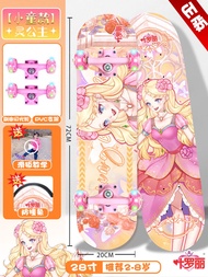 Leaf Rooster Skateboard 4-Wheel Double Kickboard สำหรับเด็กผู้หญิงวัย 6-12 ปี วัยรุ่น วัยเตาะแตะ วัส