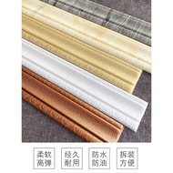 3D Pattern Embossed Foam Baseboard Wall Sticker / adhesive skirting wall sticker /soft foam Floor Waist Line Skirting Board Wallpaper Stickers / Room Decoration Skirting Board Wallpaper Stickers / Self-Adhesive 3D Three-Dimensional Waistline