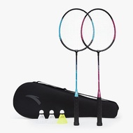 [2 Pcs] ANTA Badminton Racket Entry-Level PRO Training Raket All-Round 1825315627R Global Official S