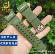 Substitute G-Shock Kaxi Ou Watch Band Mens Big Mud King Modified Gwg1000 Accessories Resin Replaceme