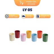 Ly 05 (TV743)