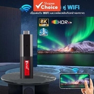TV98 Android 14 A53 Smart Android  Stick Mini 4K Video Support  Box