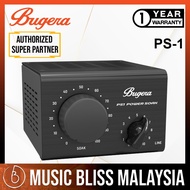 Bugera PS1 Passive 100-watt Power Attenuator (PS-1 / PS 1)
