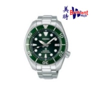 SEIKO PROSPEX AUTOMATIC GREEN SUMO Men's Watch SPB103J1