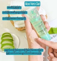 IAURA ALOE VERA GEL ORIGINAL 🌵💯