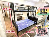 ✨包送貨 )) 鐵製 💕上下格床架 // 碌架床 上3下4尺 🚚 // 雙人床 // bunk bed // 雙層床 // 上下床
