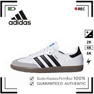 adidas originals Samba OG B75806 White