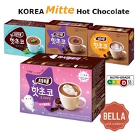 Mitte Hot Choco Korean dongsuh Tea (Sloth Marshmallow Mint choco White Tiramisu Mild Korean Hot Chocolate Drink ) korean tea /bellashop