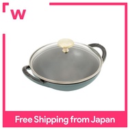 Staub Baby Wok Eucalyptus 16cm with lid Small two-handled Chinese cast iron enameled pot [with serial number] Baby Wok Z1027-843