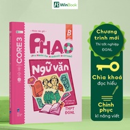 P.H.A.O Literature Book for High School Graduation Exam Preparation, GNL