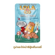 Lola&CO อาหารเปียกแมวสูตรเพื่อสุขภาพ แพ็คหลากหลาย สำหรับทุกวัย 80 กรัม