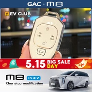 2025 gac m8 phev/MPV GN8 Special Car Special Key Cover Car Bag Buckle High-End Men Women