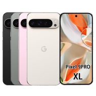 Google Pixel 9 Pro XL (16G/256GB) 6.8吋 智慧型手機 贈33W快充頭