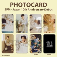 pc-0609 unofficial photocard 2pm japan 10th anniversary debut 2 sisi - g - group