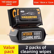 Powerful Car Interior Leather Cleaner Wipes