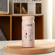 VIPO Snoopy 迷你口袋保溫瓶 200ml SP37483
