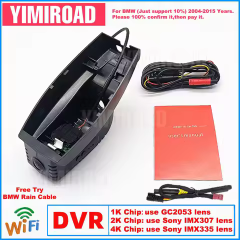 New Plug and Play Car Dvr Dashcam 1K 2K 4K BM03 Dash Cam For BMW E70 E71 E83 E84 E87 E88 E89 E92 E91
