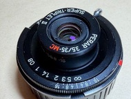 宮崎光学 MS Optical PERAR Super Triplet II 35/3.5-MC (MS-Optics)