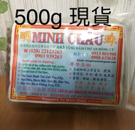 明珠越南腰果500g