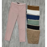 Space Pants (9 Colors)