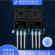 1-5PCS  Brand-new stock TF2916L AOTF2916L TF7N60 AOTF7N60 TF7N60FD AOTF7N60FD TF7N65 AOTF7N65 AOTF5N