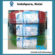 MEGA KABEL (KULAI) 100M 1.5MM / 2.5MM PVC CABLE WIRE (Full Copper & SIRIM)